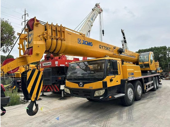 Мобильный кран XCMG QY75KC