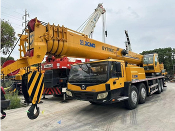 Мобильный кран XCMG QY75KC