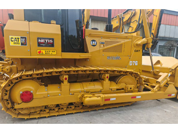 Бульдозер CATERPILLAR D7G