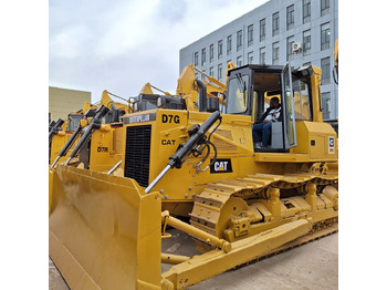 Бульдозер CATERPILLAR D7G