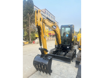 Гусеничный экскаватор SANY