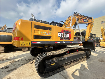 Гусеничный экскаватор SANY