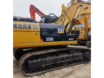 Экскаватор CATERPILLAR 336D
