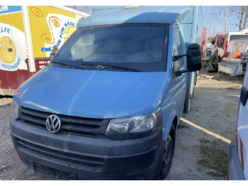Volkswagen Transporter T5 Transporter Bankowóz kuloodporny opancerzony Model 2015 в лизинг Volkswagen Transporter T5 Transporter Bankowóz kuloodporny opancerzony Model 2015: фото 1