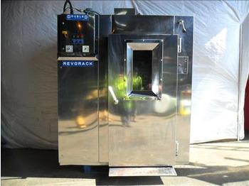 Пищевое оборудование