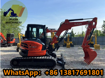 Мини-экскаватор KUBOTA