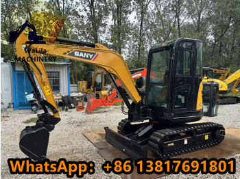 Мини-экскаватор SANY SY35U: фото 3 Мини-экскаватор SANY SY35U: фото 3