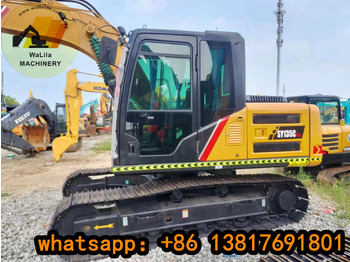 Гусеничный экскаватор SANY