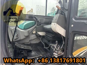 Мини-экскаватор SUNWARD SWE80E: фото 4 Мини-экскаватор SUNWARD SWE80E: фото 4