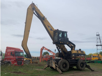 Перегружатель CATERPILLAR 325CL