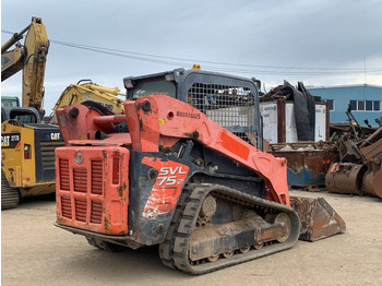 Kubota SVL 75-2  в лизинг Kubota SVL 75-2: фото 4 Kubota SVL 75-2  в лизинг Kubota SVL 75-2: фото 4