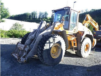 Колёсный погрузчик VOLVO L120H