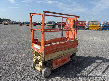 Ножничный подъемник JLG