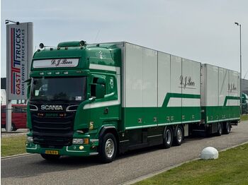 Рефрижератор SCANIA R 450
