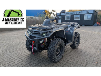 Квадроцикл