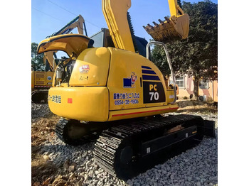 Гусеничный экскаватор KOMATSU PC70-8