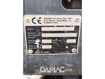 Мини-экскаватор DAEWOO SOLAR015PLUS: фото 5