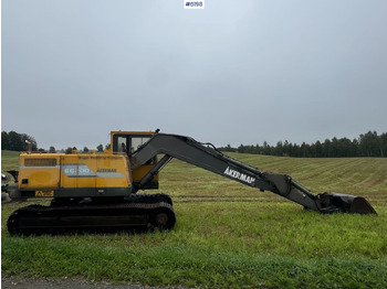 Экскаватор