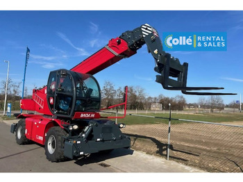 Телескопический погрузчик MAGNI RTH