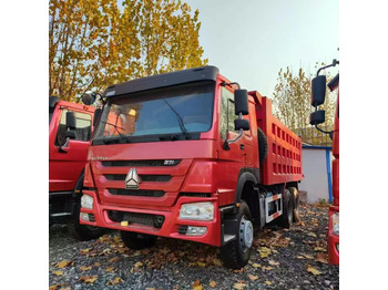 Самосвал SINOTRUK HOWO