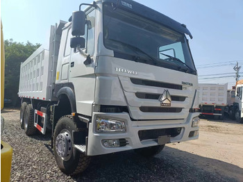 Самосвал SINOTRUK HOWO