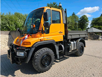 Снегоуборочная машина UNIMOG U300