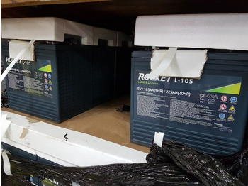 Аккумулятор