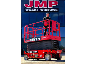 Ножничный подъемник MANITOU