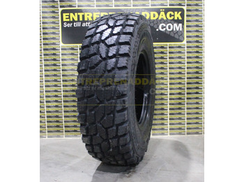 Шины и диски