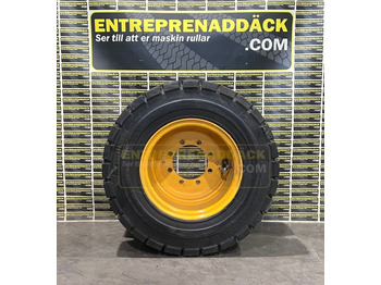 Новый Колёсный экскаватор Trelleborg T-900 – Special wheel for excavators 9.00-20: фото 4 Новый Колёсный экскаватор Trelleborg T-900 – Special wheel for excavators 9.00-20: фото 4