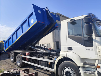 IVECO STRALIS 260S36 в лизинг IVECO STRALIS 260S36: фото 3 IVECO STRALIS 260S36 в лизинг IVECO STRALIS 260S36: фото 3