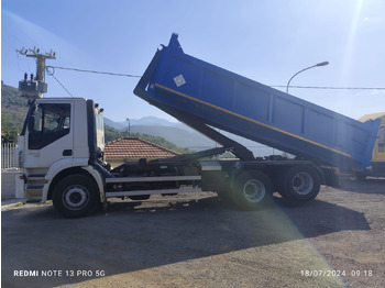 IVECO STRALIS 260S36 в лизинг IVECO STRALIS 260S36: фото 4 IVECO STRALIS 260S36 в лизинг IVECO STRALIS 260S36: фото 4