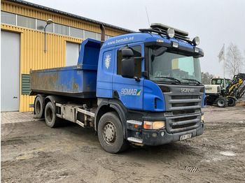 Автоманипулятор