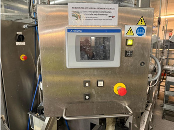 Ленточный конвейер Tetra Pak ACHX30-0700-50M: фото 5 Ленточный конвейер Tetra Pak ACHX30-0700-50M: фото 5