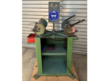 Металлообрабатывающий станок