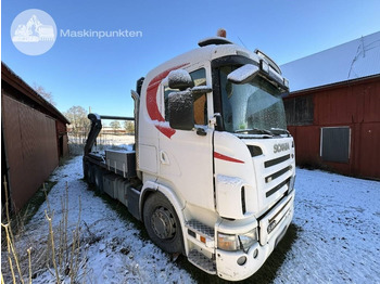 Портальный бункеровоз SCANIA R 420