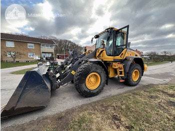 Колёсный погрузчик VOLVO L60H