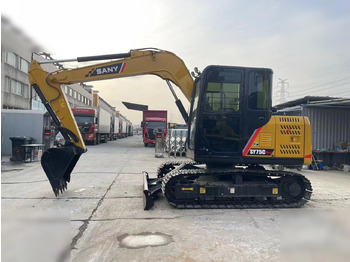 Гусеничный экскаватор SANY