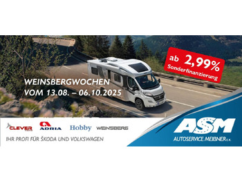 Полуинтегрированный автодом WEINSBERG CaraSuite 650 MEG