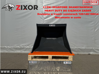 Ковш для экскаватора