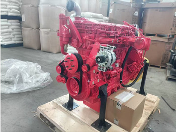Новый Двигатель для Экскаваторов CUMMINS QSM15: фото 5 Новый Двигатель для Экскаваторов CUMMINS QSM15: фото 5