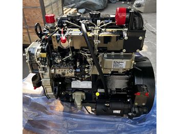 Новый Двигатель для Экскаваторов PERKINS 1104D-44TA [ Copy ]: фото 4