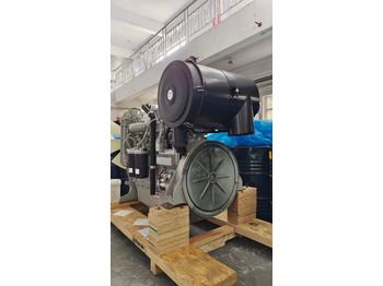 Новый Двигатель для Мини-экскаваторов PERKINS 2506D: фото 4
