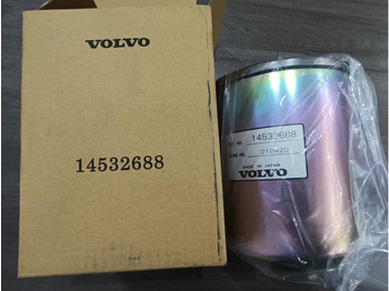 Воздушный фильтр VOLVO