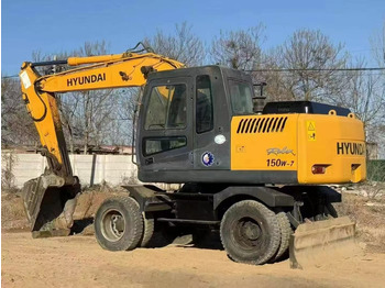 Колёсный экскаватор HYUNDAI