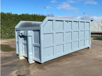 Контейнер для мультилифта