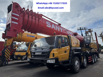 Мобильный кран SANY