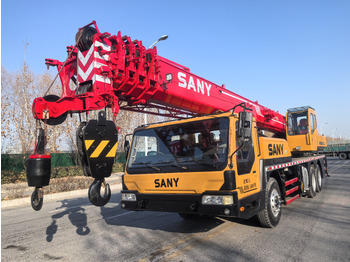 Мобильный кран SANY