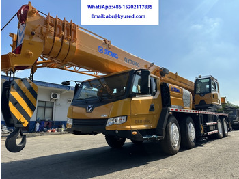 Мобильный кран XCMG QY50KC