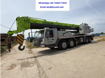 Мобильный кран ZOOMLION ZTC700V